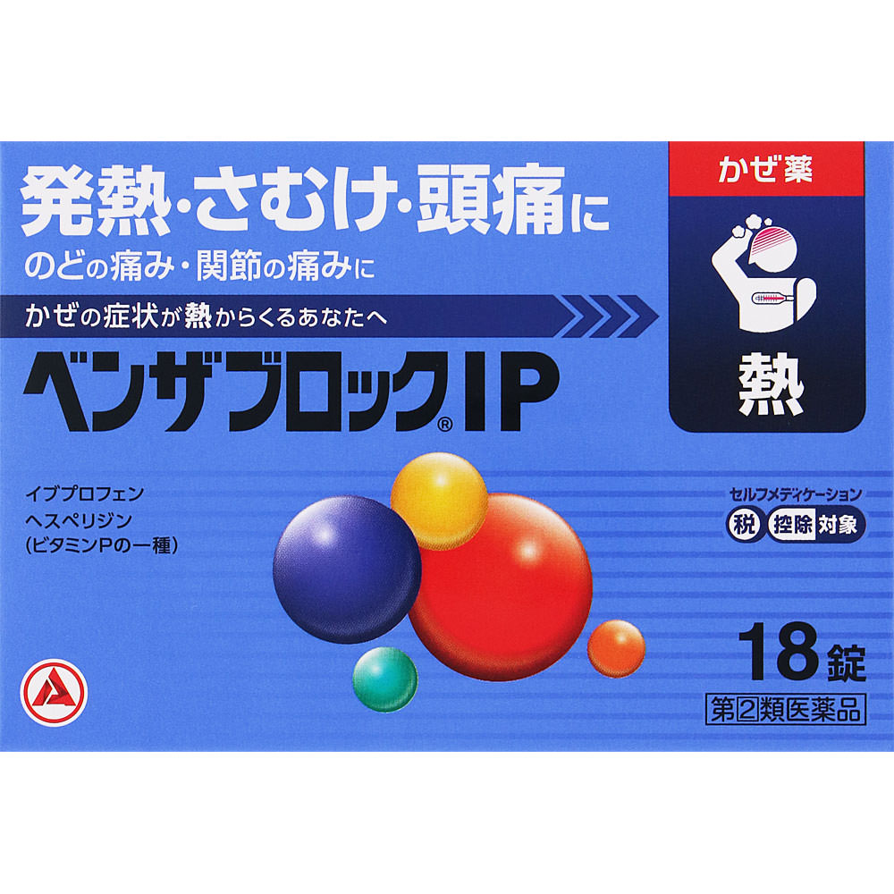 0086529045edfa9a76f23a7f2b7a3989_1731647126_0758.jpg