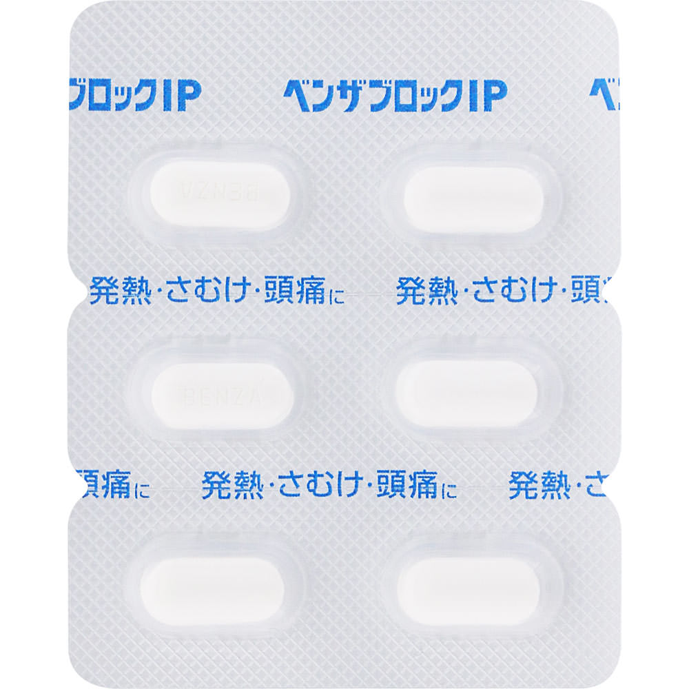 0086529045edfa9a76f23a7f2b7a3989_1731647126_1486_1731647420.jpg