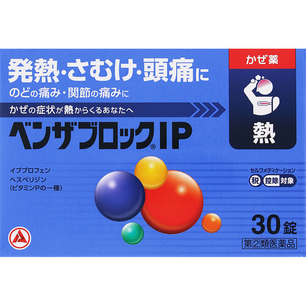 0086529045edfa9a76f23a7f2b7a3989_1731647554_3563.jpg
