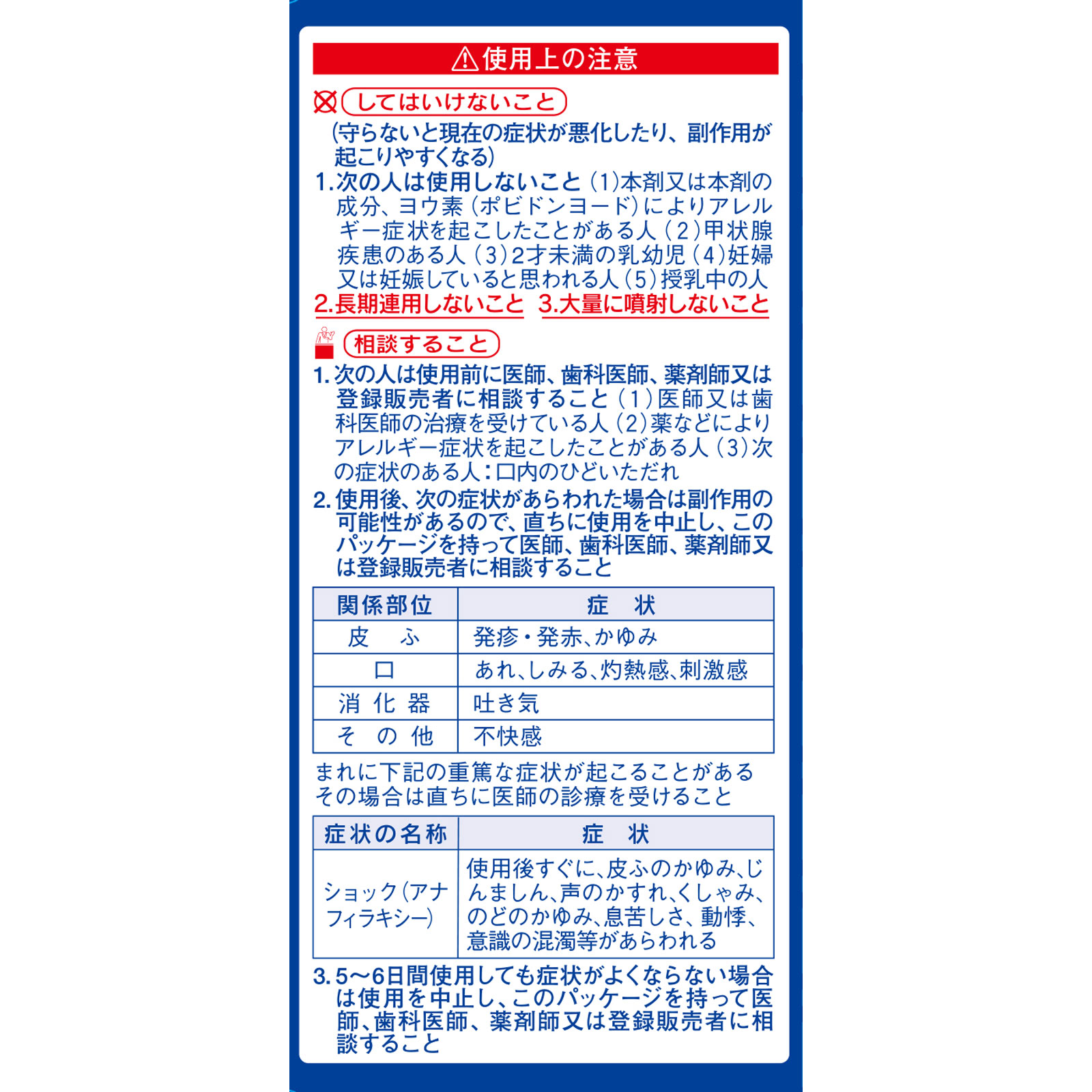 0086529045edfa9a76f23a7f2b7a3989_1731650679_1787.jpg