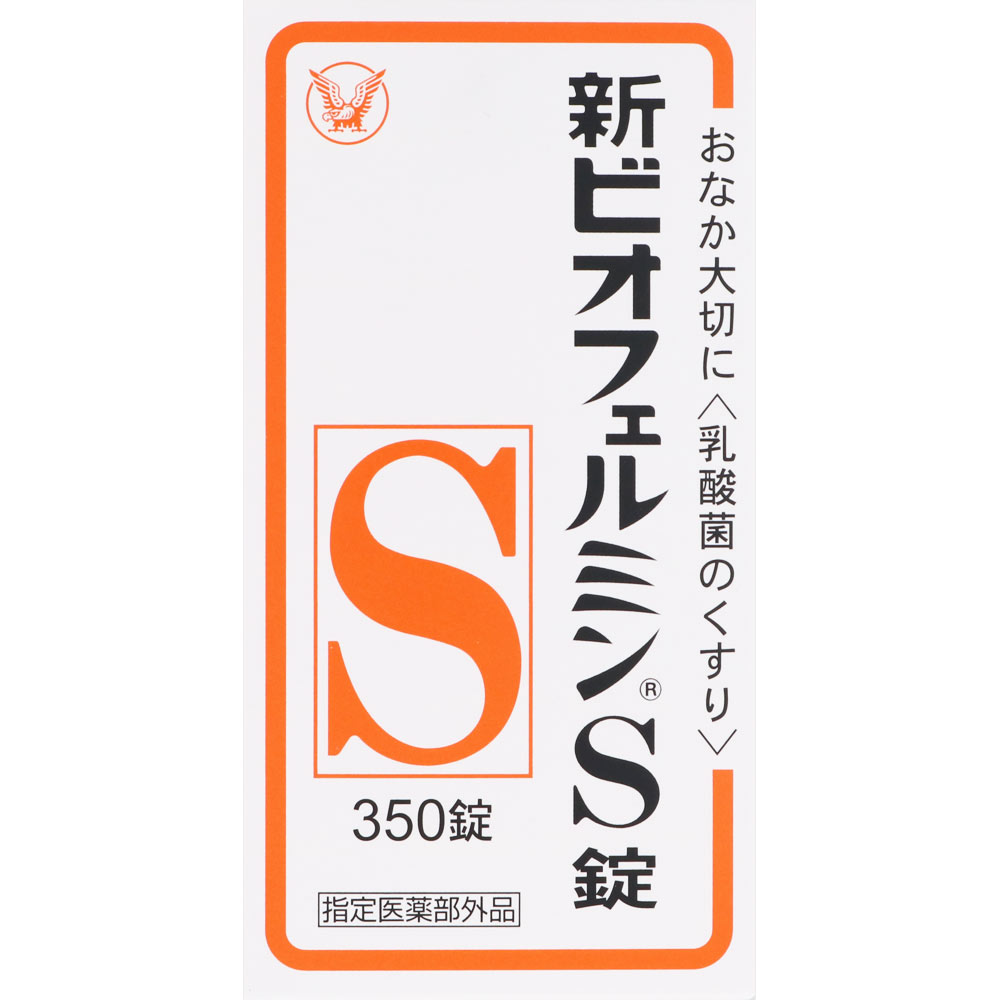 0086529045edfa9a76f23a7f2b7a3989_1731655198_8577.jpg