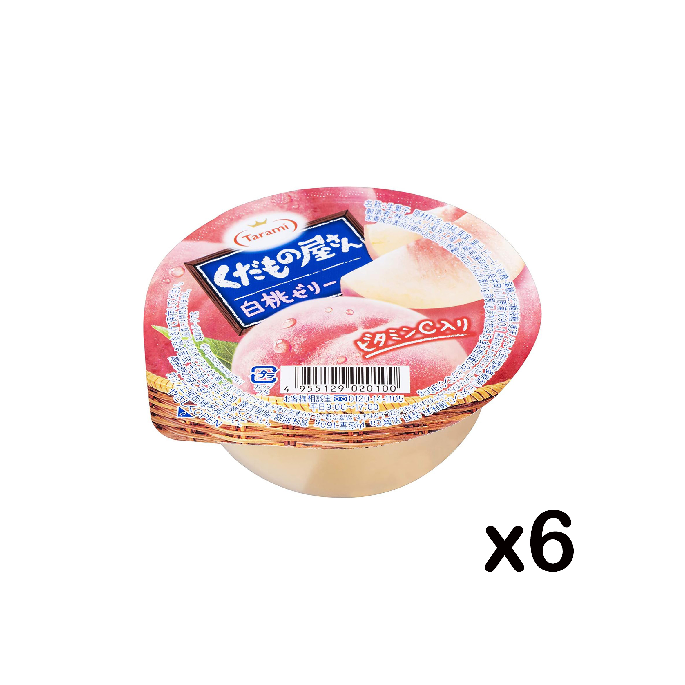 [N-0044-01] 타라미 과일가계 백도젤 160g X 6개