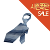 [R7488_0230-15] PIERRE CARDIN 피에르가르뎅 넥타이