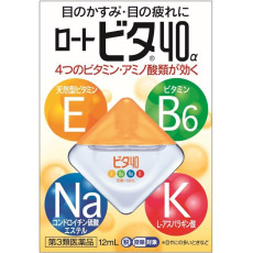 [N-0131] 안약 로토비타 40a 12ml 5개 세트