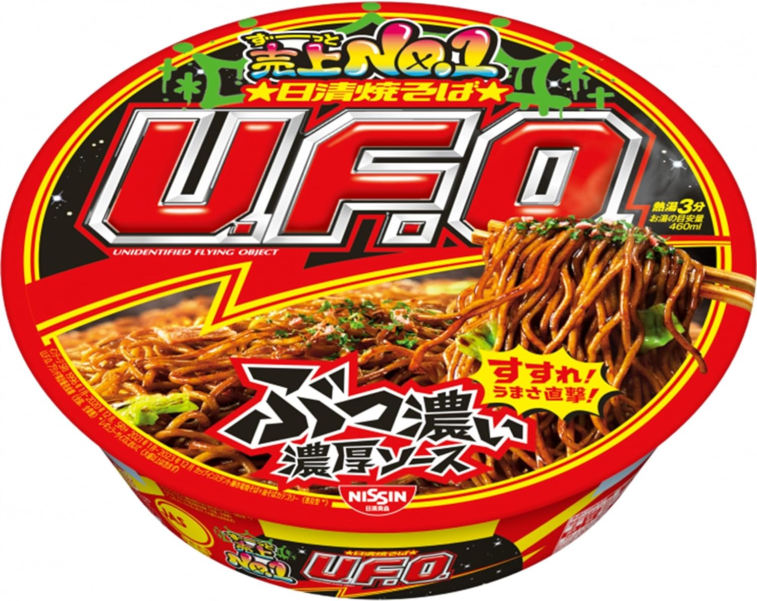 [U-1158] 닛신 U.F.O. 야끼소바 128gX12개
