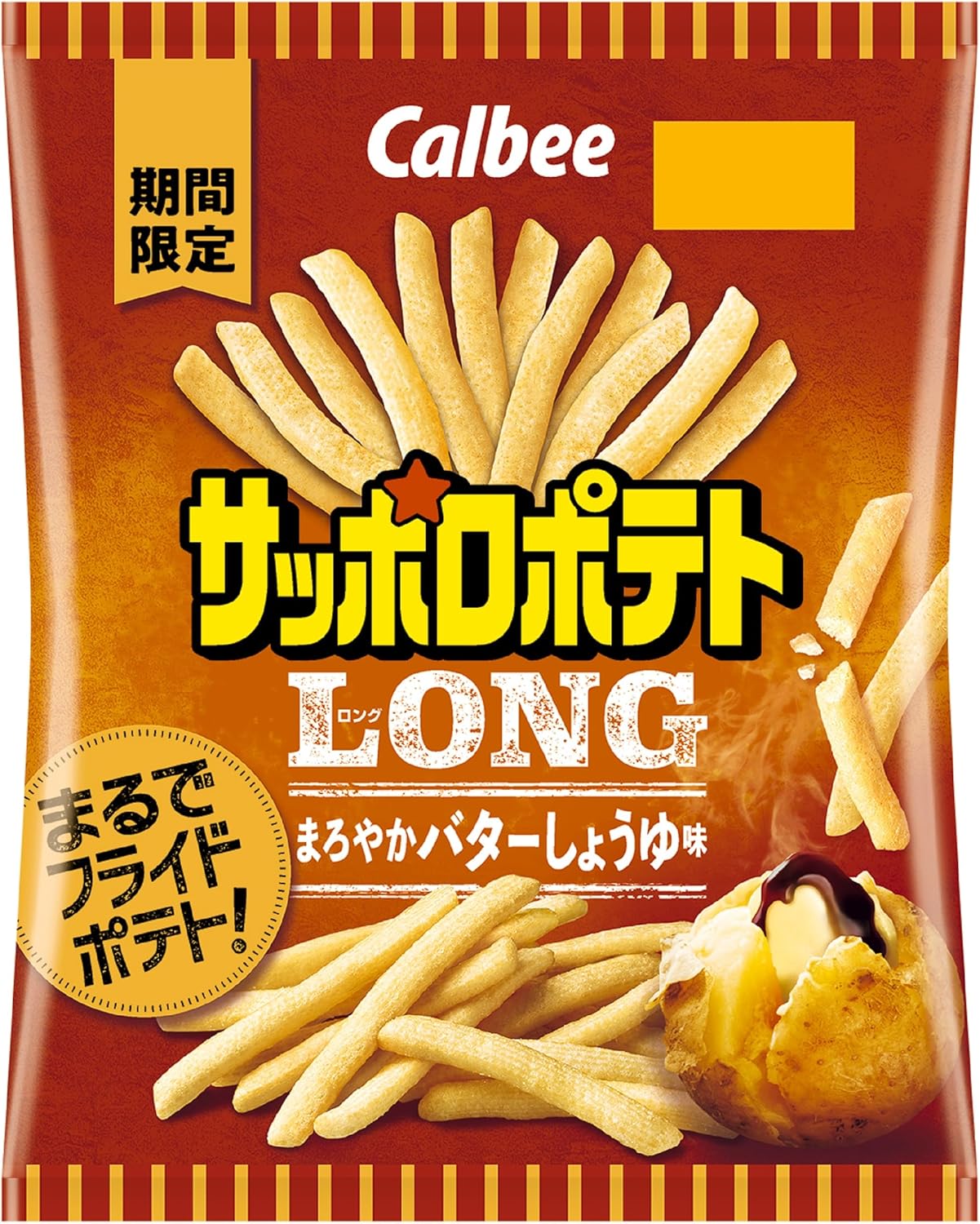 [N-0139] 가루비 삿포로포테토 LONG 버터간장맛 54gX12개